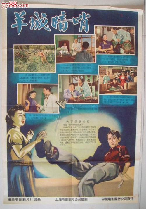 房屋不动产权证在哪里领取